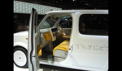 Nissan Denki Cube Electric Car Concept 2008 5